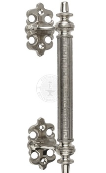 Draghandtag Eskilstuna