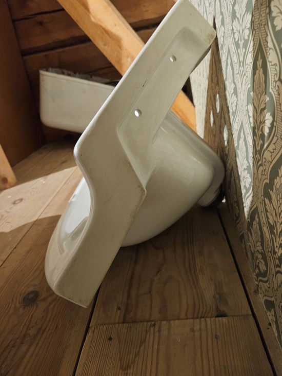 Handfat, 45,5 x 45,5 x 46, finns på Överjräva Byggnadsvård